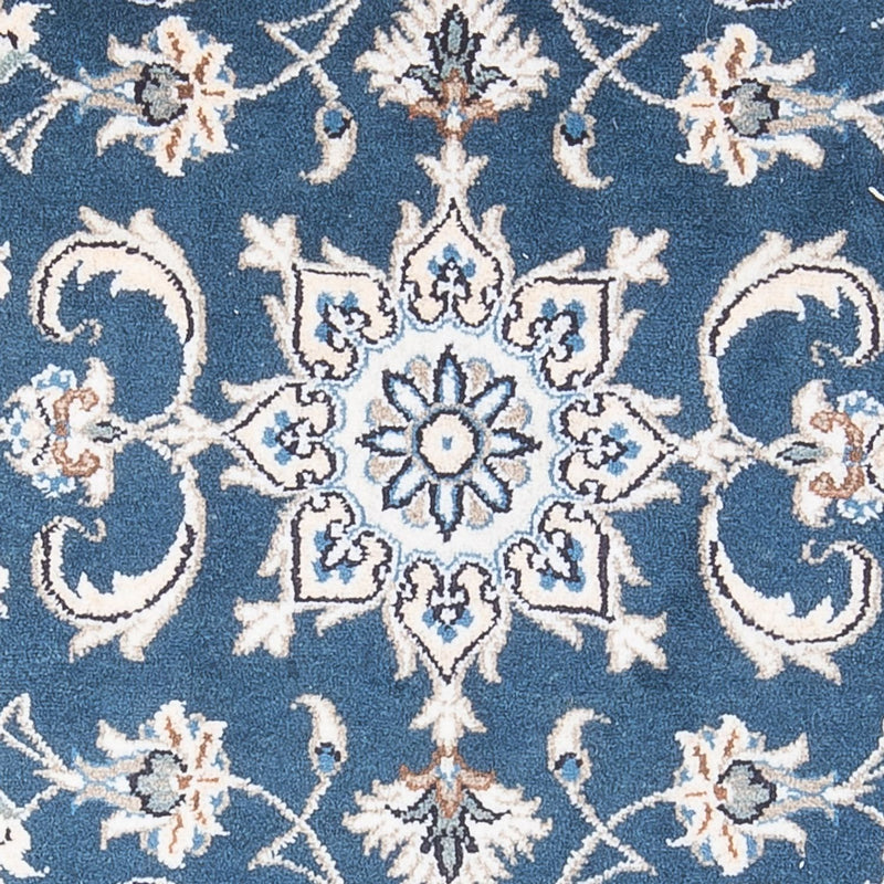 Nain Tapete 70x136cm - Tapete persa