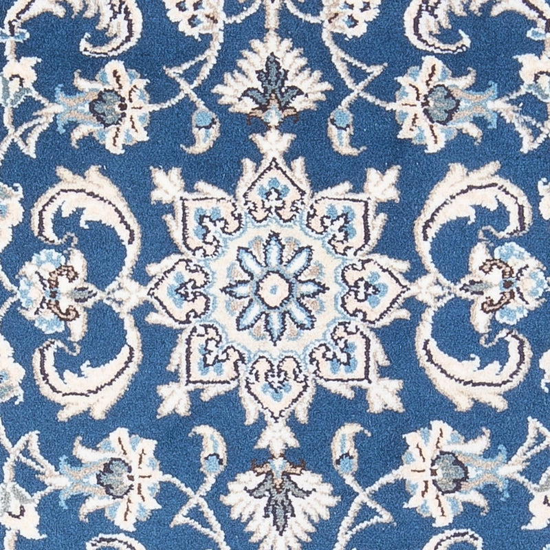 Nain Tapete 134x69cm - Tapete persa