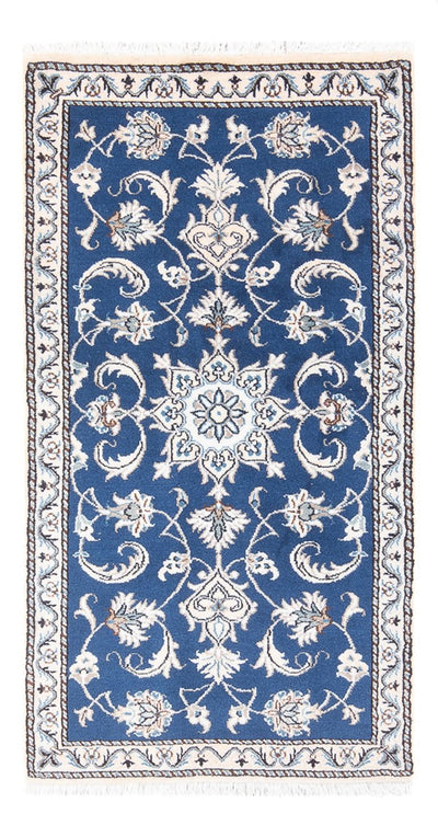 Nain Tapete 70x140cm - Tapete persa