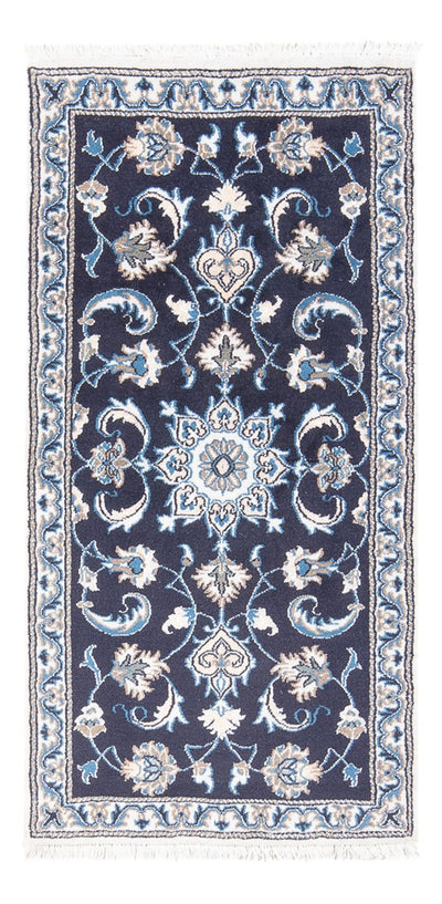 Nain Tapete 69x138cm - Tapete persa