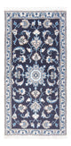 Nain Tapete 69x138cm - Tapete persa