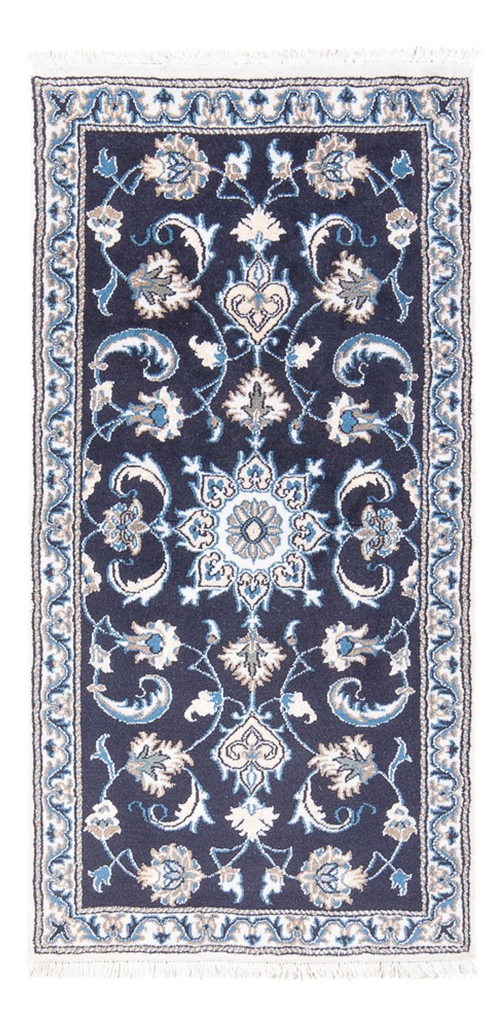Nain Tapete 69x138cm - Tapete persa