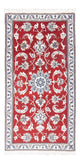Nain Tapete 137x67cm - Tapete persa