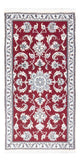 Nain Tapete 136x66cm - Tapete persa