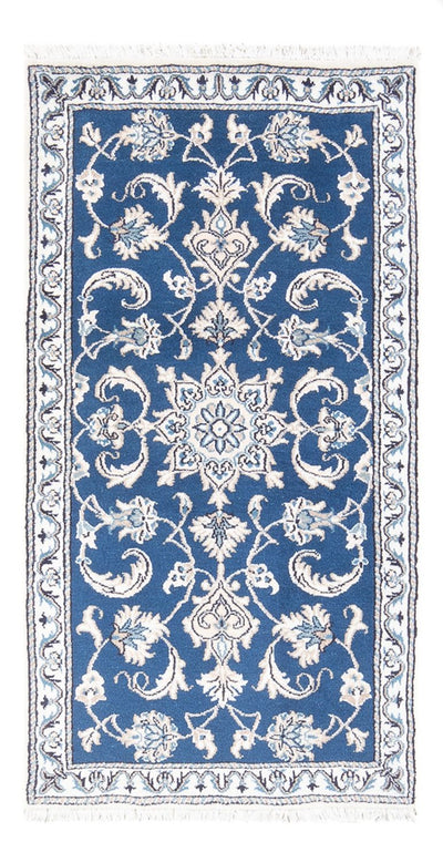 Nain Tapete 72x141cm - Tapete persa