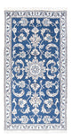 Nain Tapete 72x141cm - Tapete persa