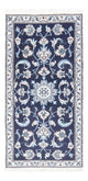 Nain Tapete 144x70cm - Tapete persa