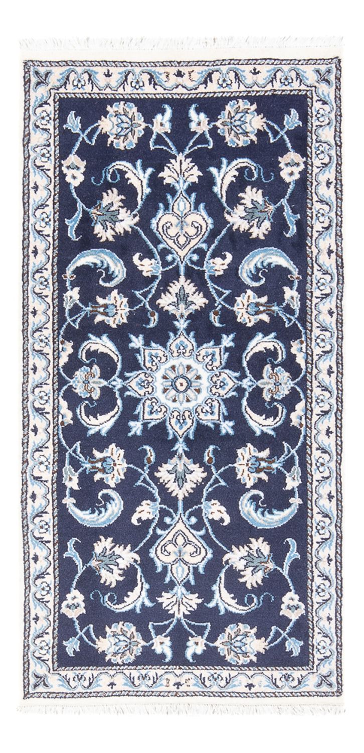 Nain Tapete 144x70cm - Tapete persa