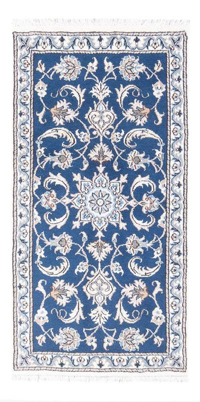 Nain Tapete 70x140cm - Tapete persa
