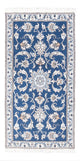 Nain Tapete 140x70cm - Tapete persa