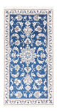 Nain Tapete 135x70cm - Tapete persa