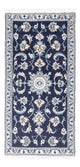 Nain Tapete 140x60cm - Tapete persa