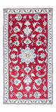 Nain Tapete 140x70cm - Tapete persa