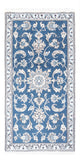Nain Tapete 142x70cm - Tapete persa