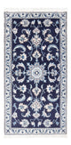 Nain Tapete 141x70cm - Tapete persa
