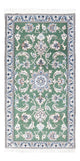Nain Tapete 70x138cm - Tapete persa