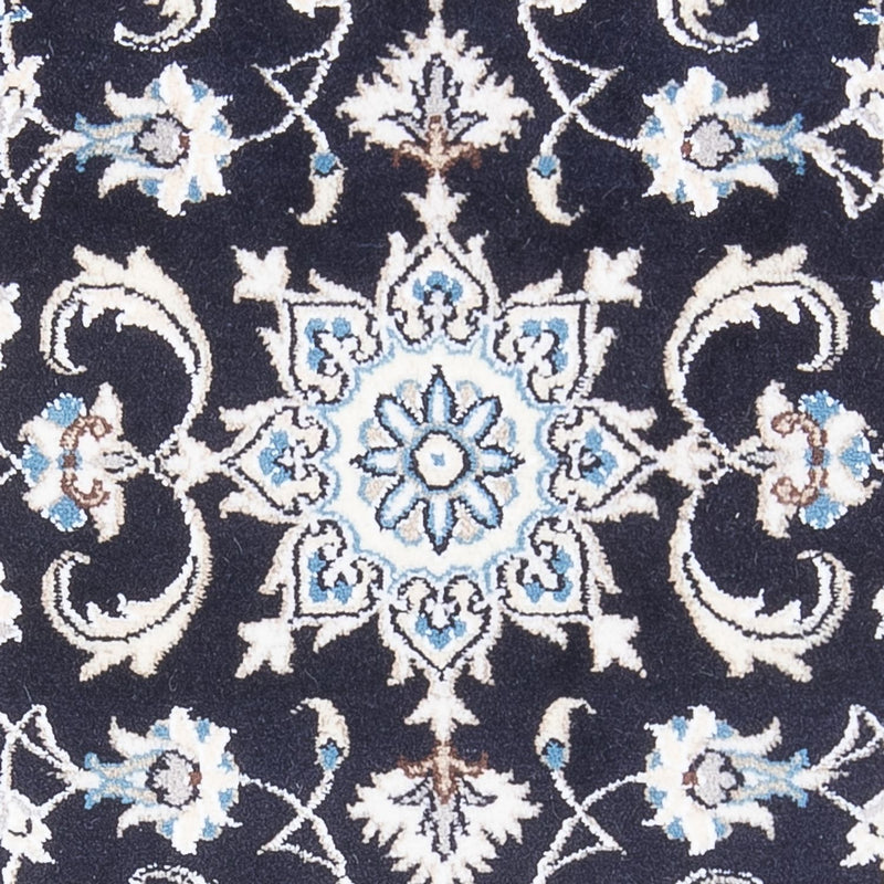 Nain Tapete 134x70cm - Tapete persa