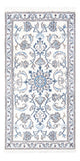 Nain Tapete 136x69cm - Tapete persa