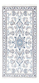Nain Tapete 140x68cm - Tapete persa