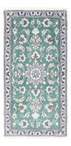 Nain Tapete 138x66cm - Tapete persa