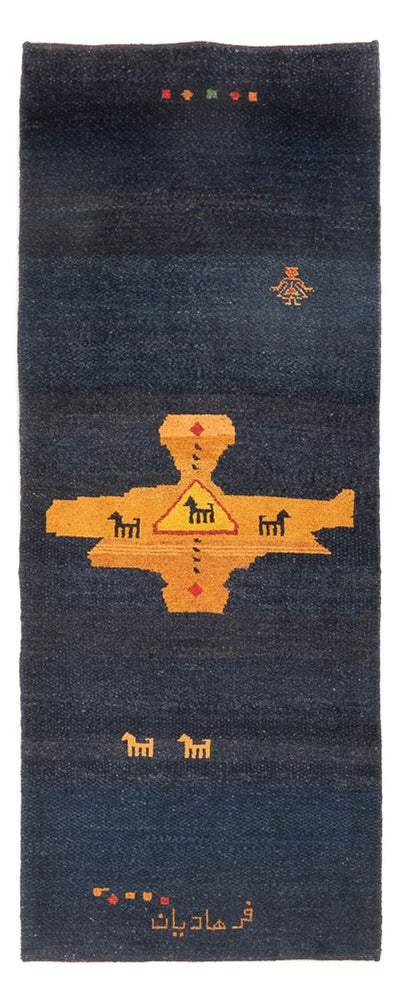 Gabbeh persa Tapete 79x217cm - Perserteppich Wollteppich