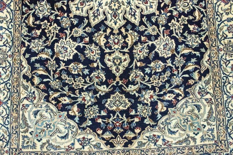 Nain Tapete 215x130cm - Tapete persa