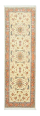 Bidjar Tapete 294x87cm - Tapete persa