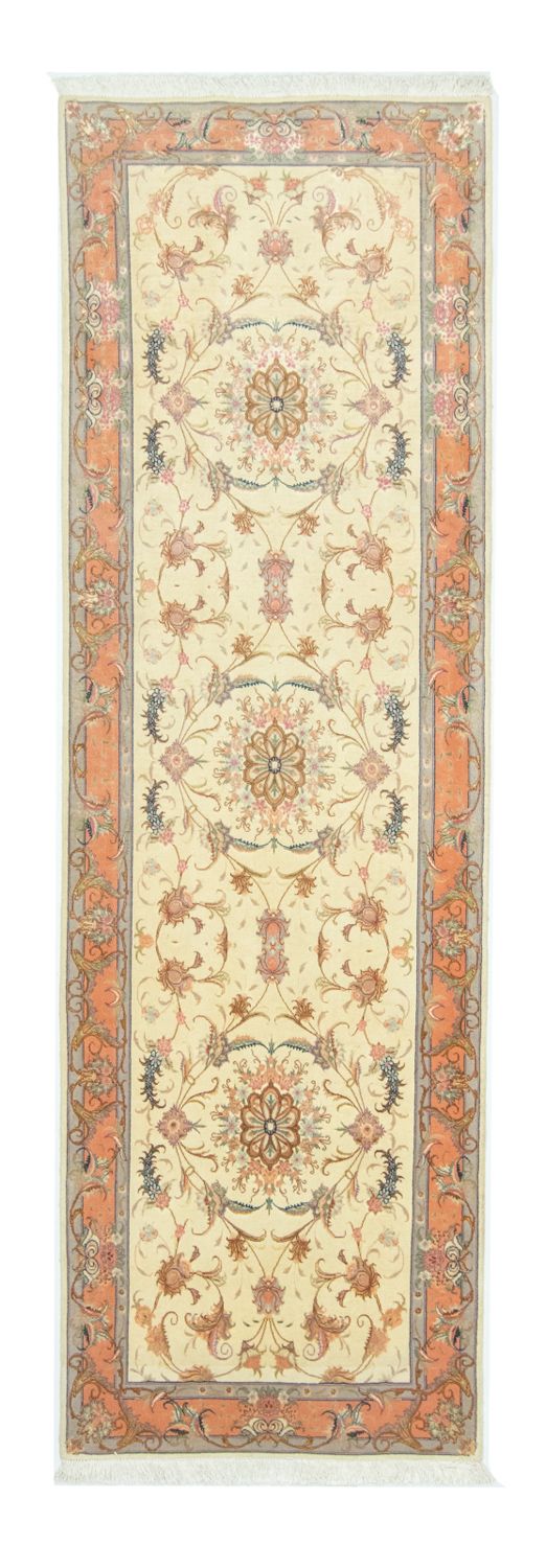 Bidjar Tapete 294x87cm - Tapete persa