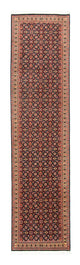 Bidjar Tapete 300x73cm - Tapete persa