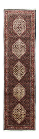 Bidjar Tapete 327x83cm - Tapete persa