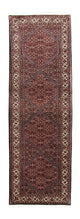 Bidjar Tapete 252x79cm - Tapete persa