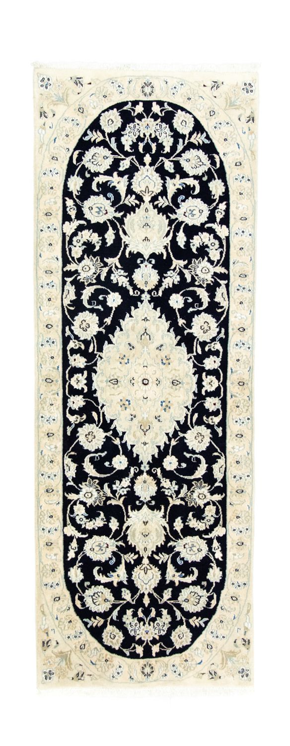Nain Tapete 203x70cm - Tapete persa