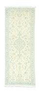 Nain Tapete 250x72cm - Tapete persa
