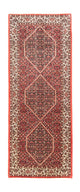 Bidjar Tapete 195x75cm - Tapete persa