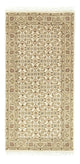 Bidjar Tapete 141x70cm - Tapete Oriental