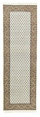 Mir Tapete 250x82cm - Tapete persa
