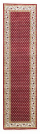 Mir Tapete 80x295cm - Tapete persa