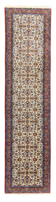 Isfahan Tapete 364x90cm - Tapete persa