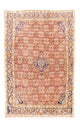 Bidjar Tapete 222x150cm - Tapete persa