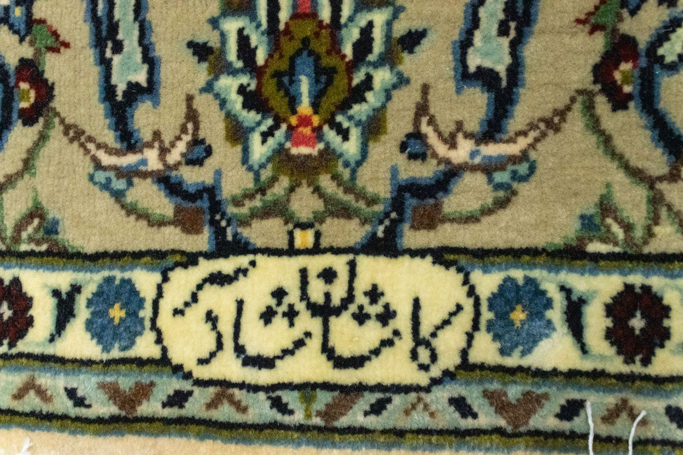 Kashan Tapete 185x120cm - Tapete persa