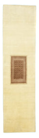 Loribaft Tapete 271x70cm - Perserteppich Wollteppich