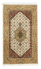 Bidjar Tapete 161x92cm - Tapete Oriental