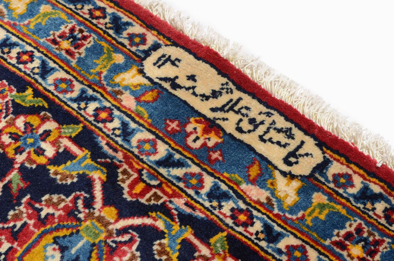 Kashan Tapete 360x255cm - Tapete persa