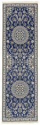 Corredor Tapete Persa - Nain - Royal - 200 x 60 cm - azul