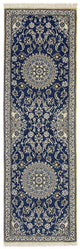 Nain - 9 la Tapete 200x60cm - Tapete persa