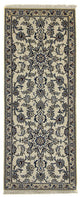 Nain - 9 la Tapete 198x80cm - Tapete persa