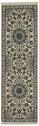 Nain - 9 la Tapete 199x62cm - Tapete persa