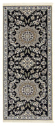 Nain - 9La Tapete 84x195cm - Tapete persa
