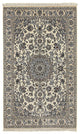 Nain - 9 la Tapete 210x127cm - Tapete persa
