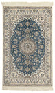 Nain - 9 la Tapete 204x128cm - Tapete persa